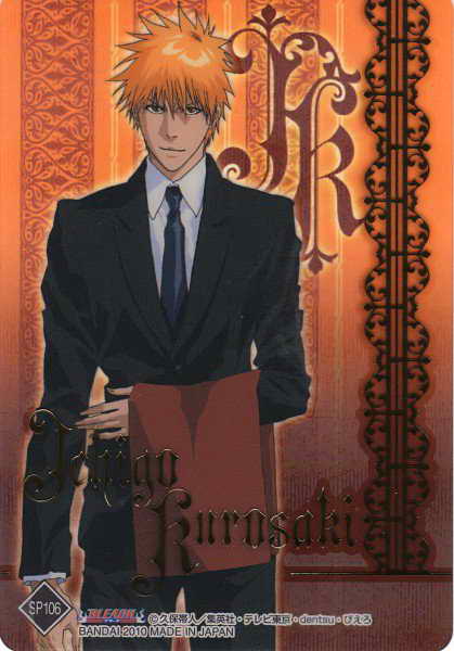 Ichigo 